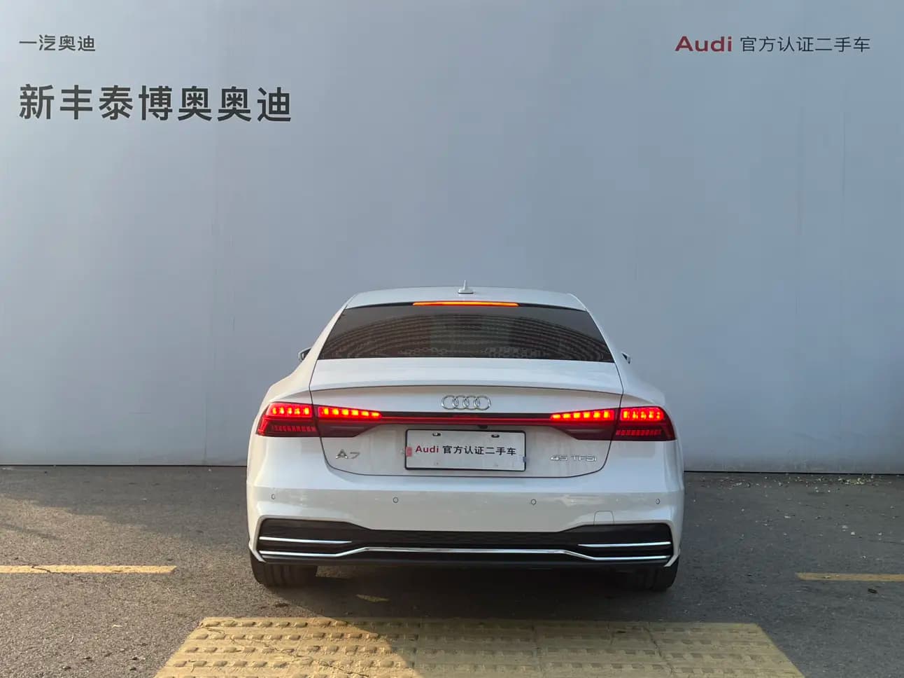 Audi A7 2023 г. 27988 км. — фото 4