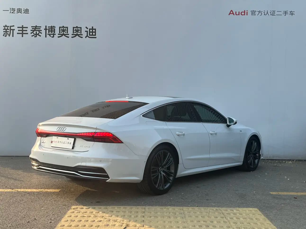Audi A7 2023 г. 27988 км. — фото 5