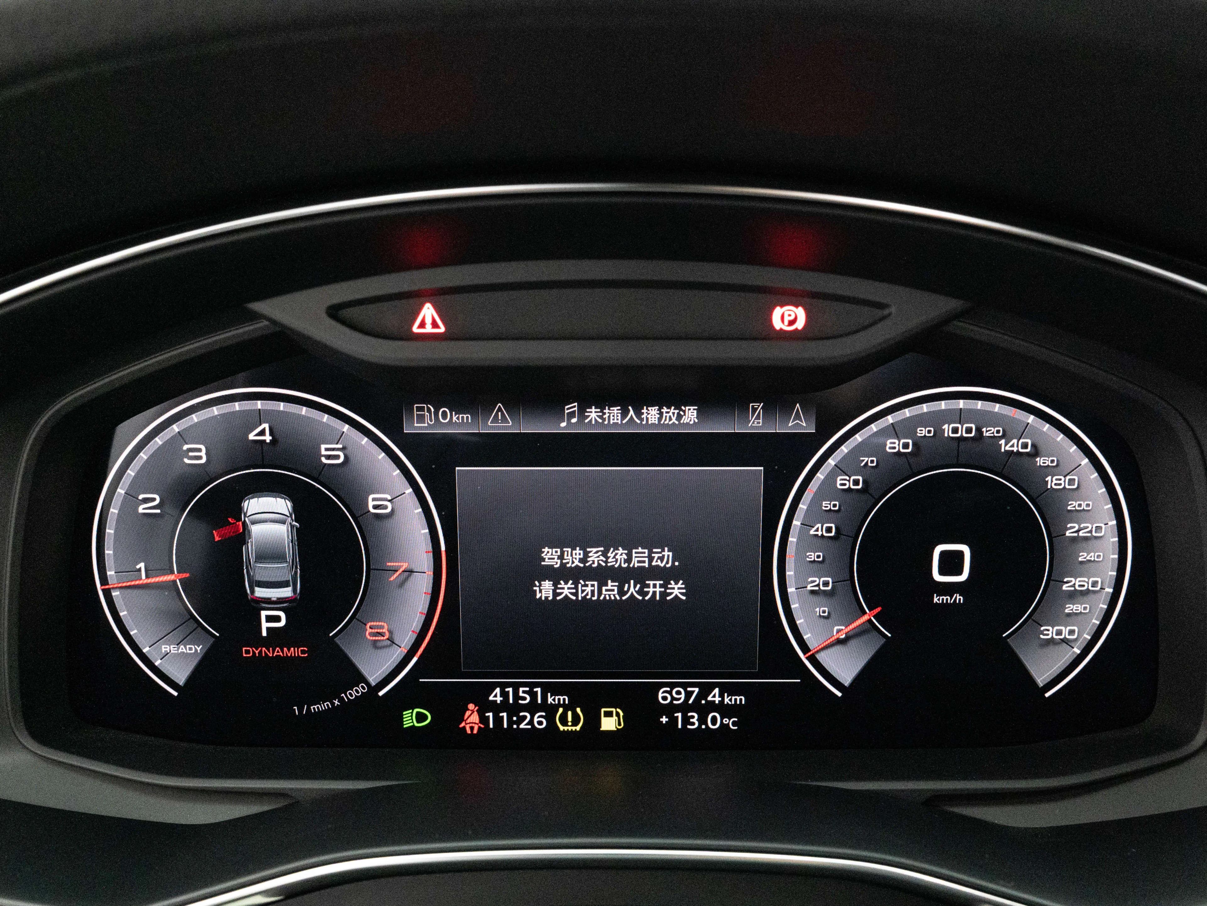 Audi A7 2024 г. 4090 км. — фото 20