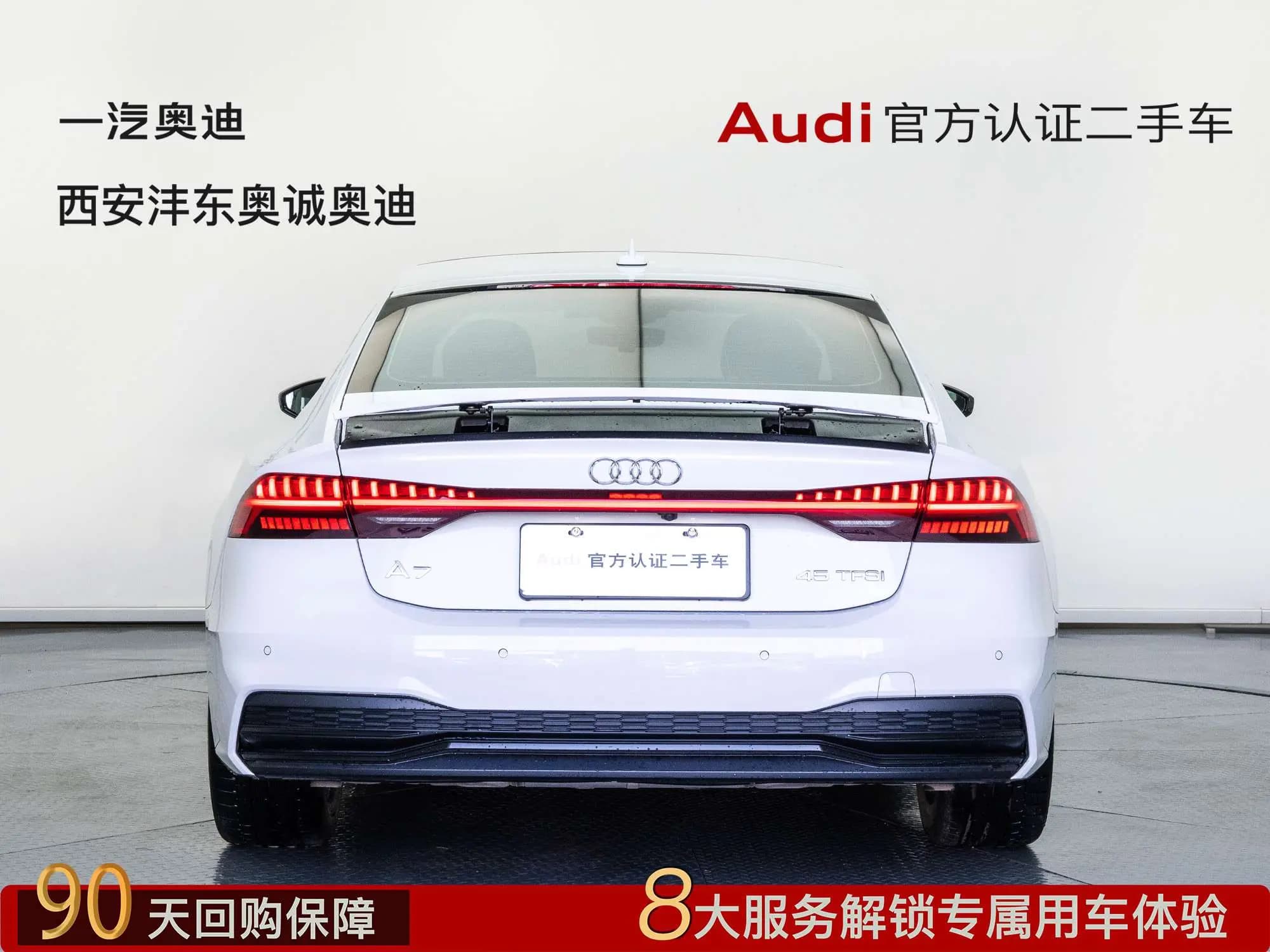 Audi A7 2024 г. 4090 км. — фото 3
