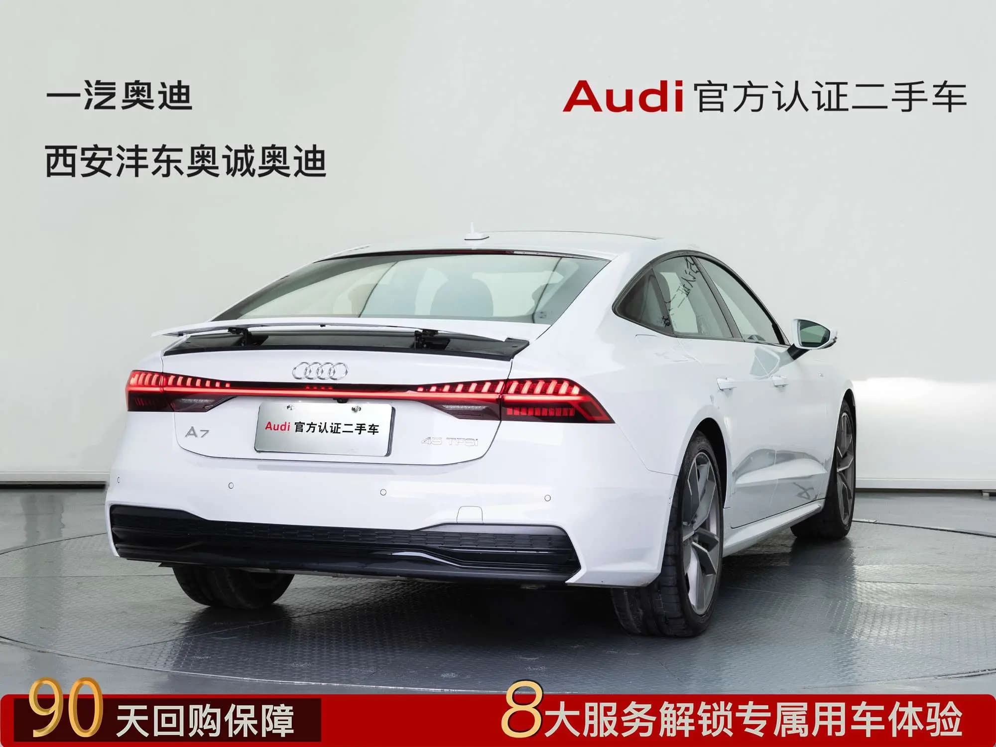 Audi A7 2024 г. 4090 км. — фото 4