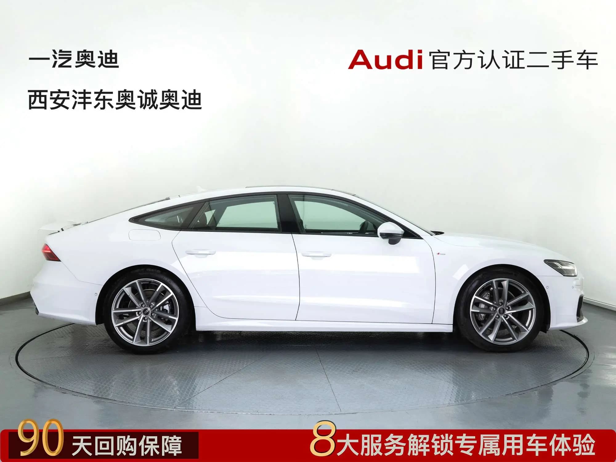Audi A7 2024 г. 4090 км. — фото 5