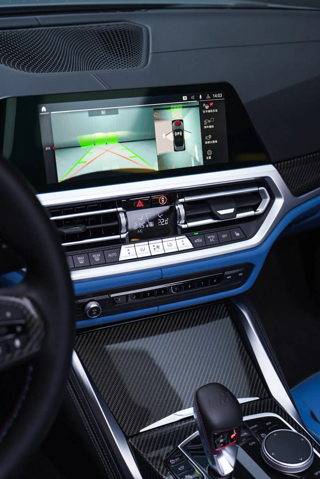 BMW M4 2024 г. 15124 км. — фото 11