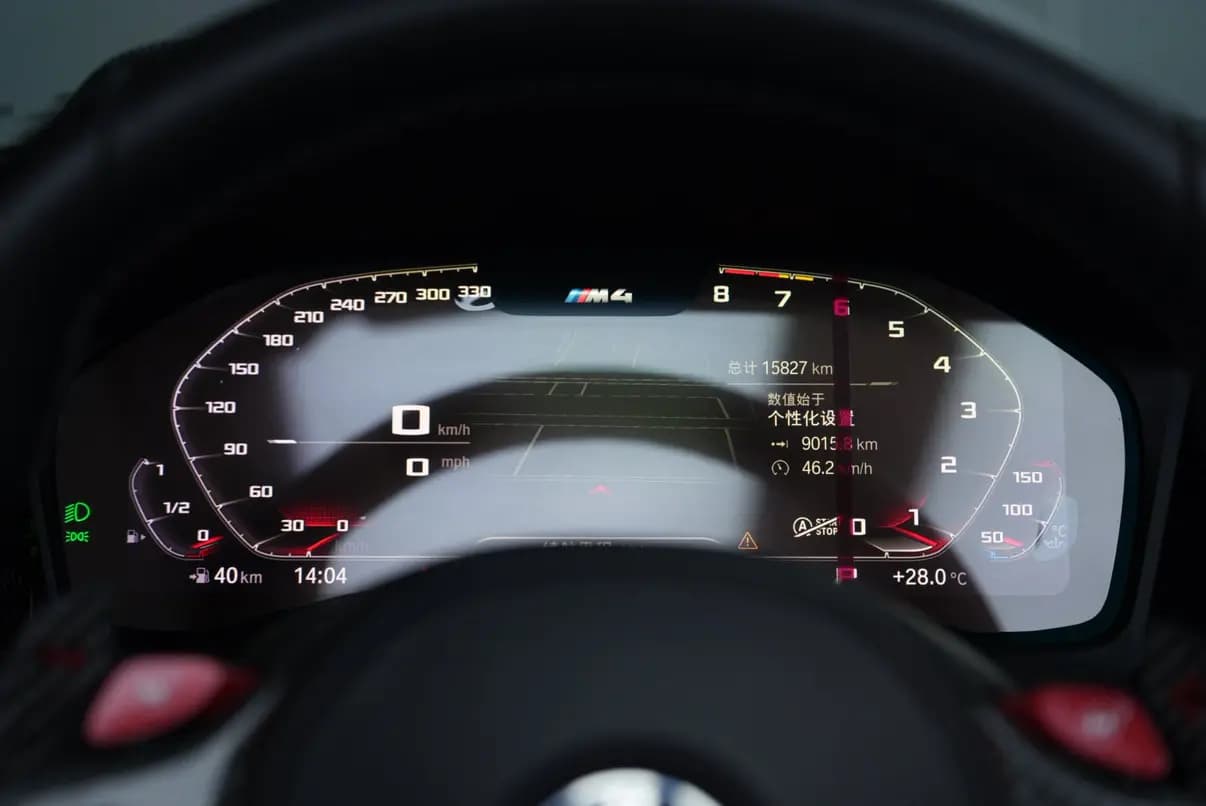 BMW M4 2024 г. 15124 км. — фото 12