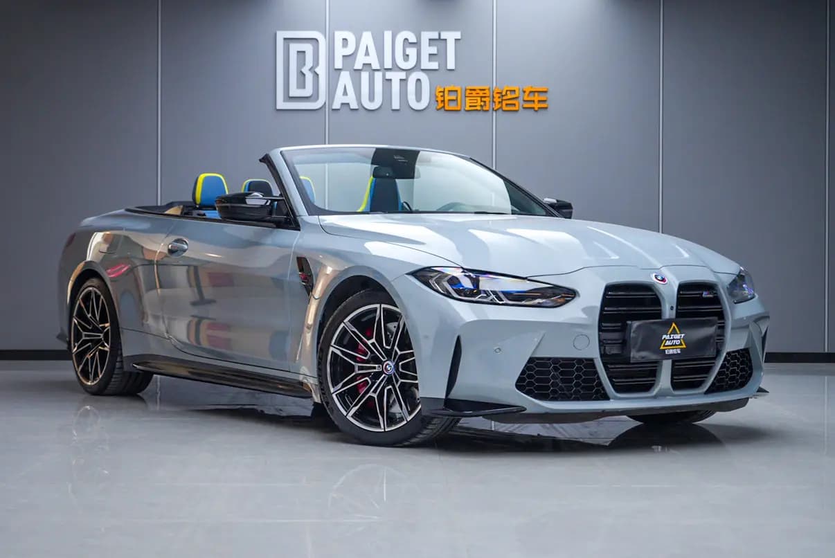 BMW M4 2024 г. 15124 км. — фото 3