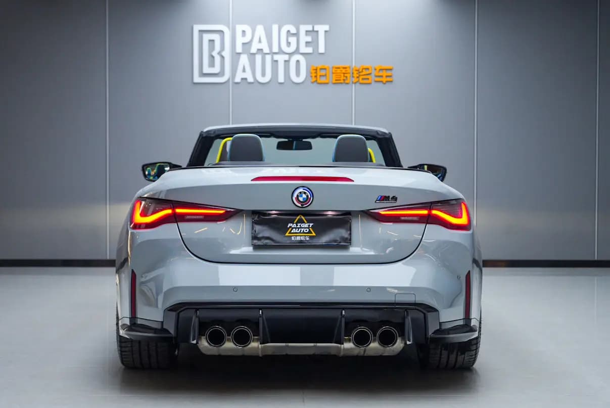 BMW M4 2024 г. 15124 км. — фото 5