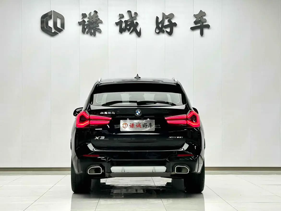 BMW X3 2023 г. 54088 км. — фото 6