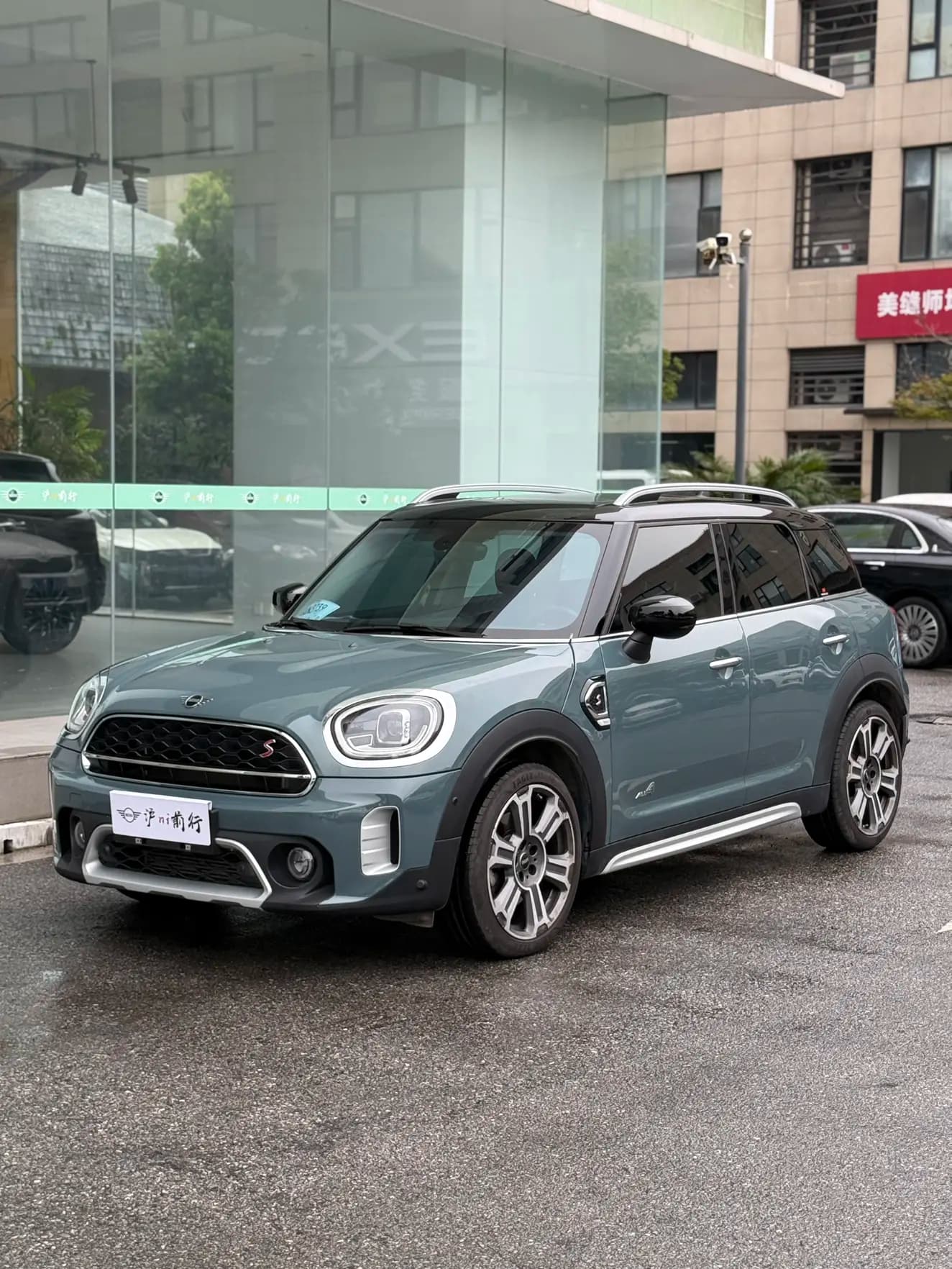 MINI COUNTRYMAN 2022 г. 28105 км.