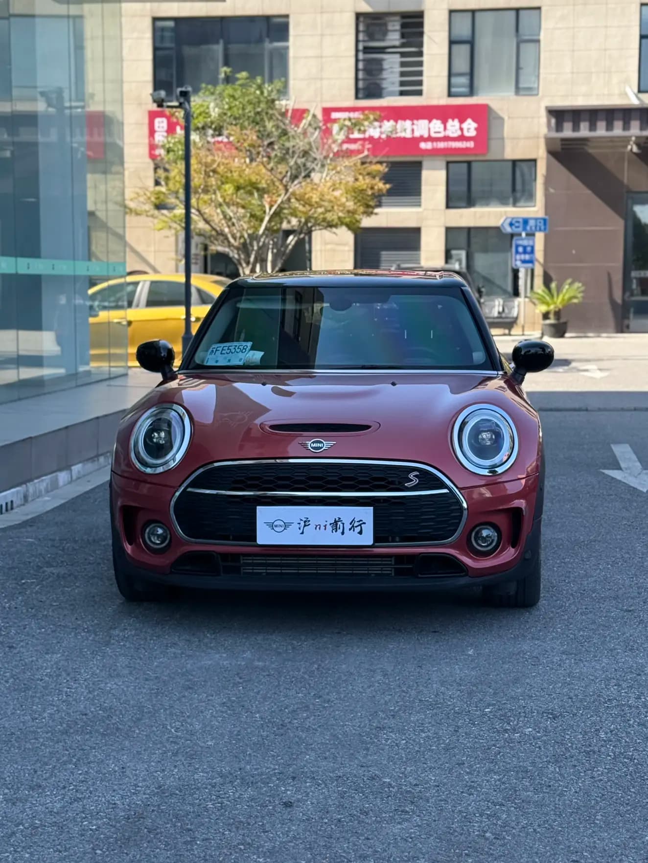 MINI CLUBMAN 2022 г. 14123 км. — фото 2