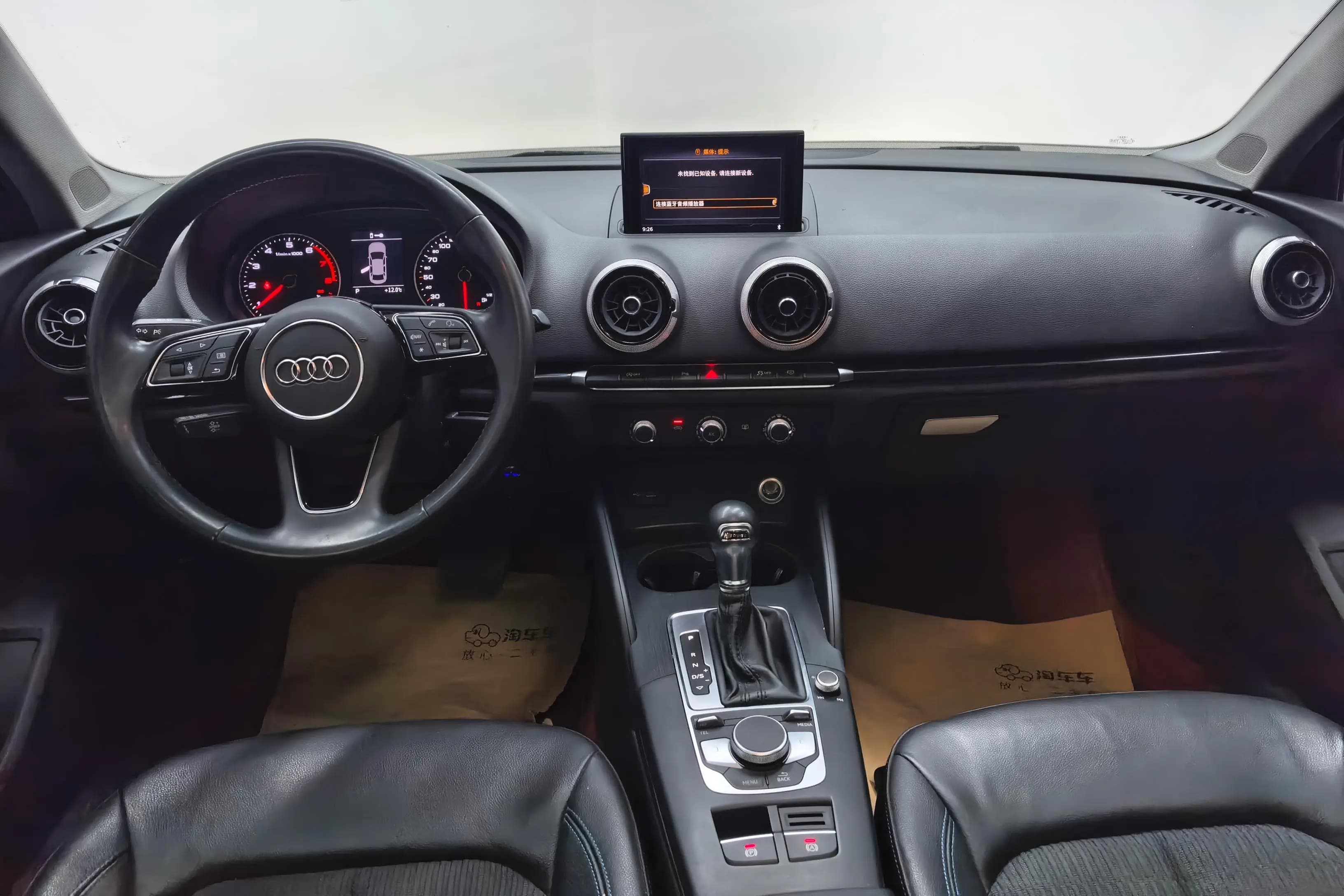 Audi A3 2021 г. 47468 км. — фото 13