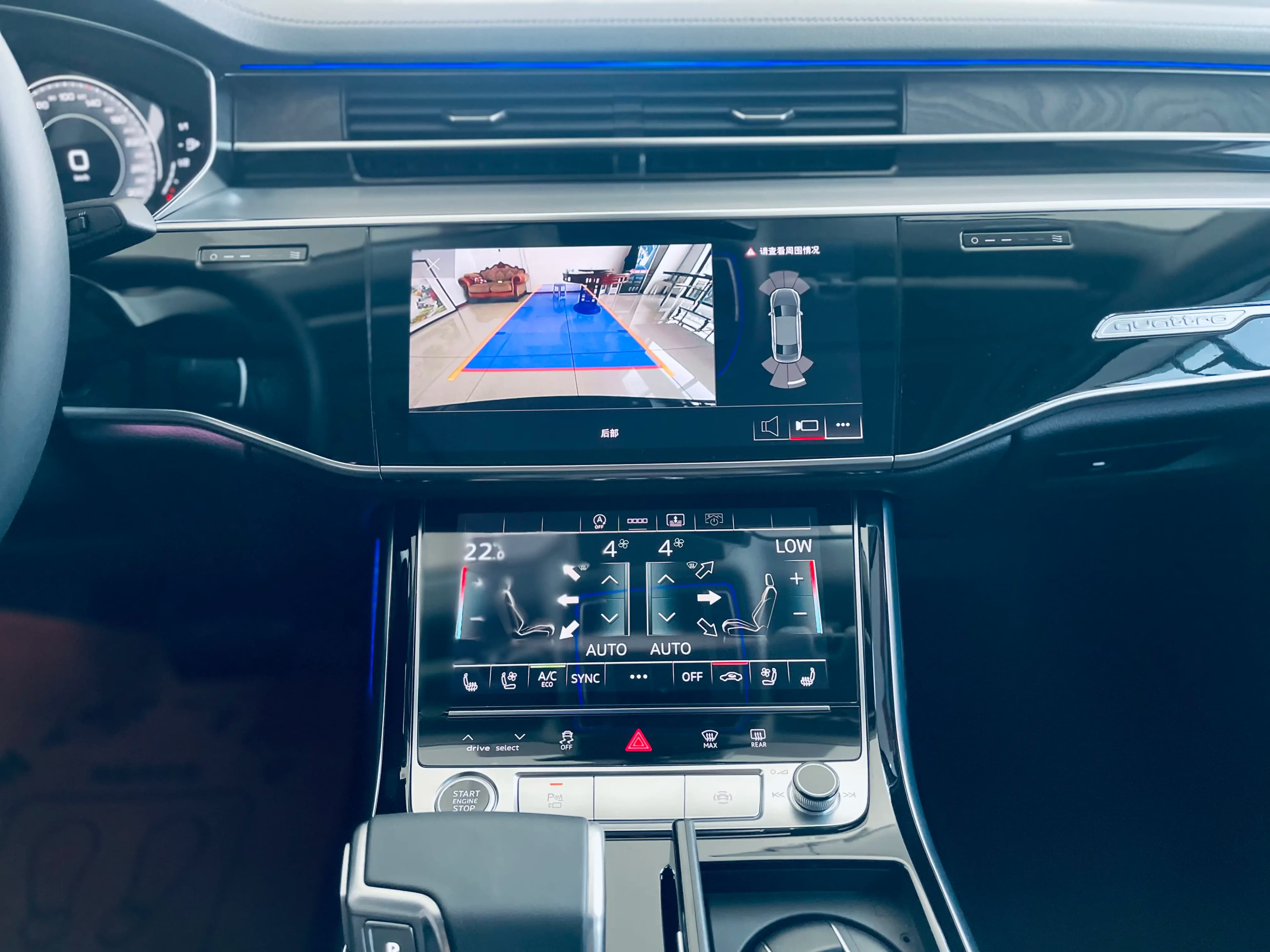 Audi A8 2022 г. 43031 км. — фото 12