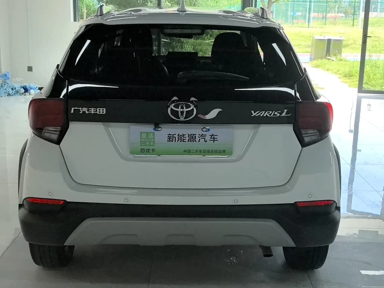 Toyota Yaris L 2021 г. 40148 км. — фото 6