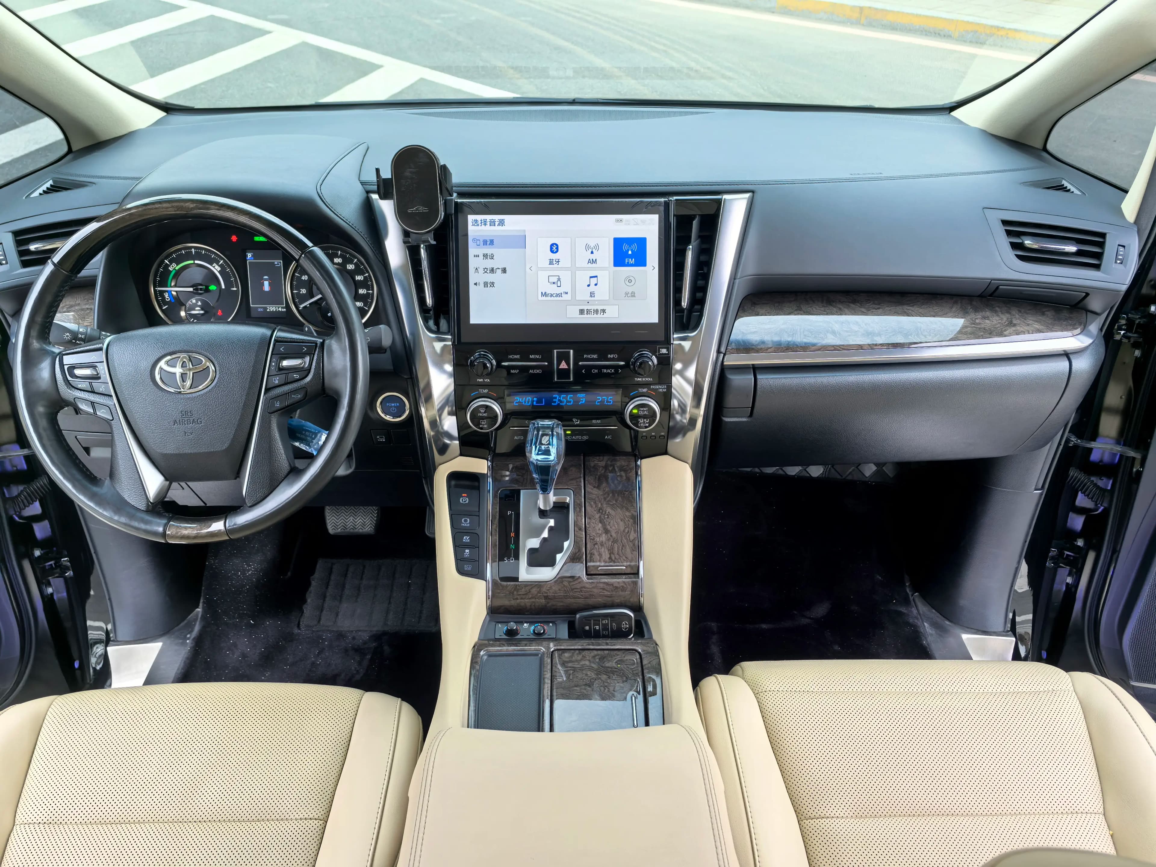 Toyota Alphard 2023 г. 29002 км. — фото 11