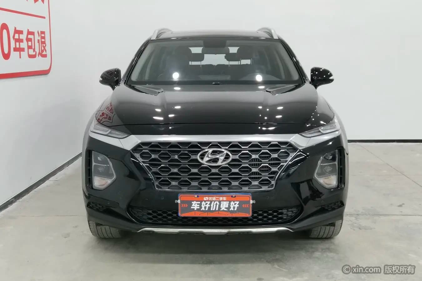 Hyundai Shengda 2021 г. 75846 км. — фото 2