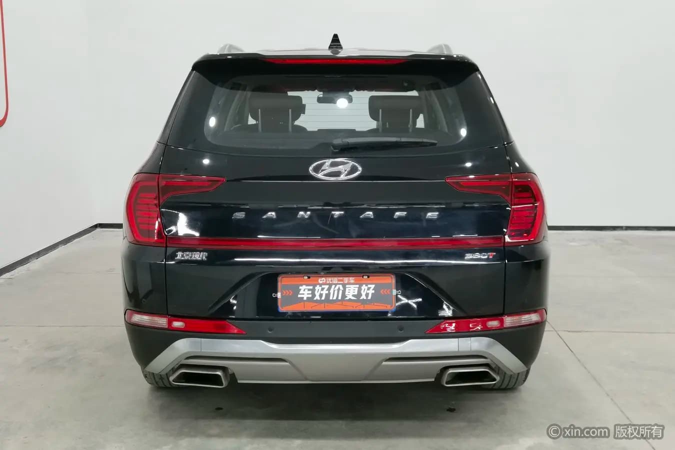 Hyundai Shengda 2021 г. 75846 км. — фото 3