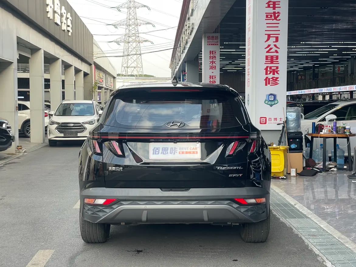 Hyundai Tucson L 2022 г. 54044 км. — фото 6