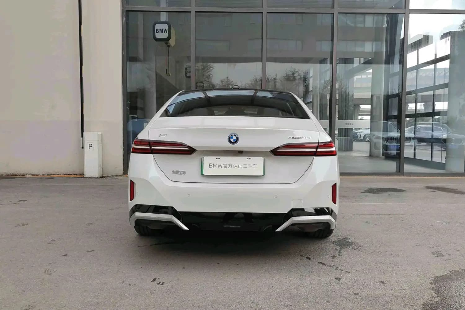 BMW i5 2024 г. 12066 км. — фото 4