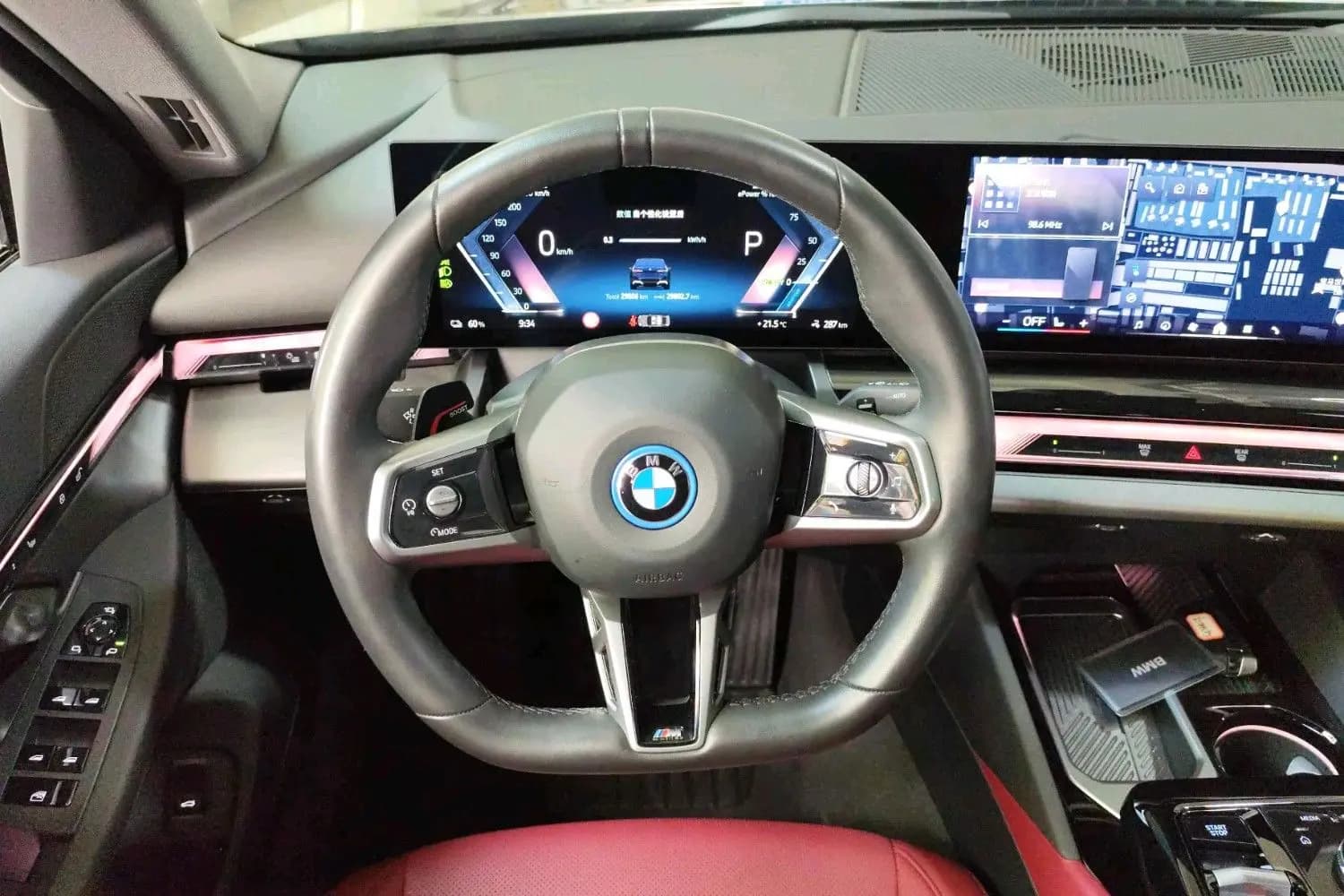 BMW i5 2024 г. 29867 км. — фото 11