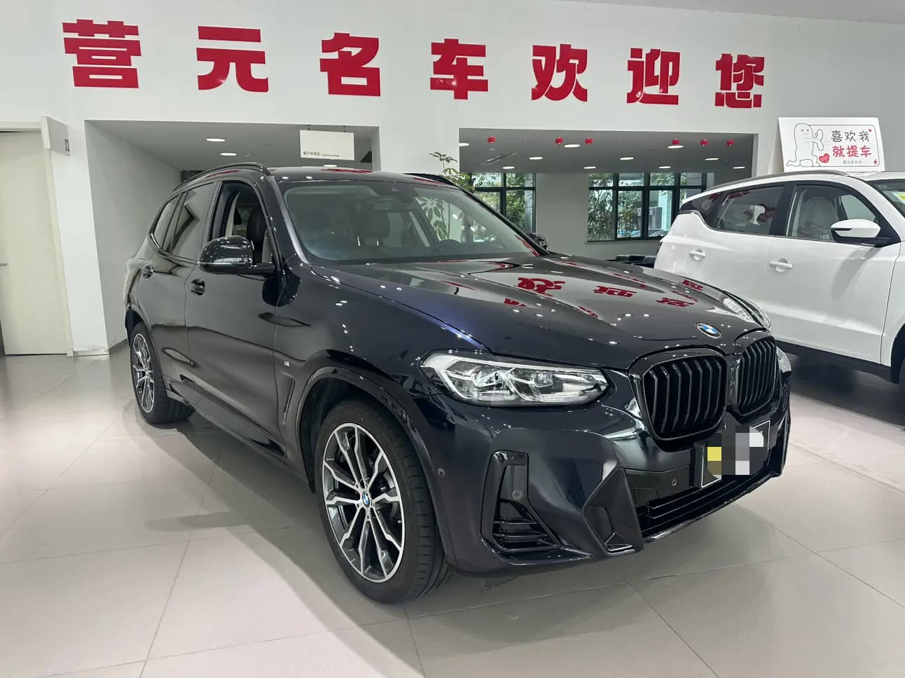 BMW X3 2025 г. 11094 км. — фото 3
