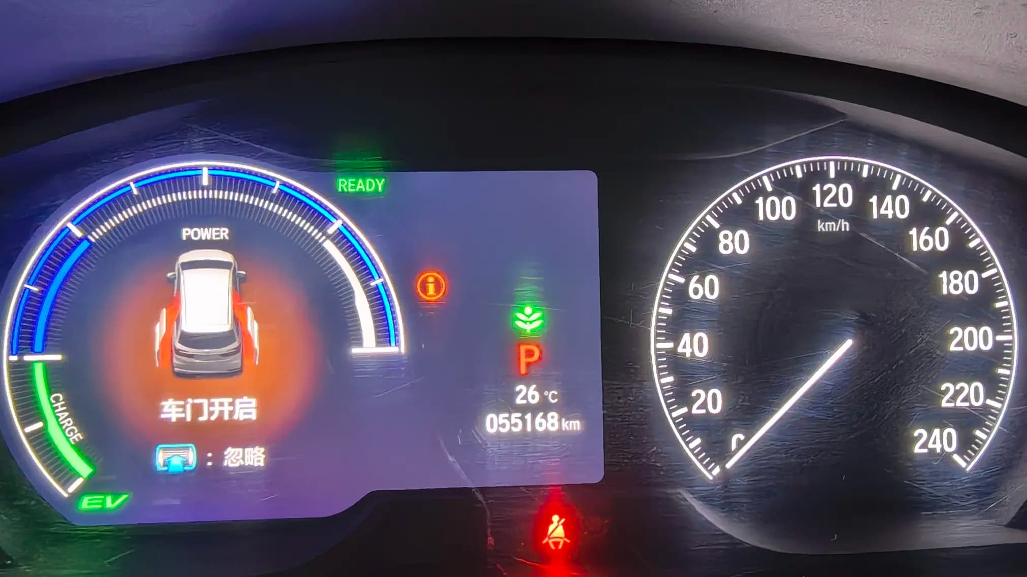 Honda Odyssey 2.0hyb CVT (215 л.с.) 2023 г. 55001 км — фото 16