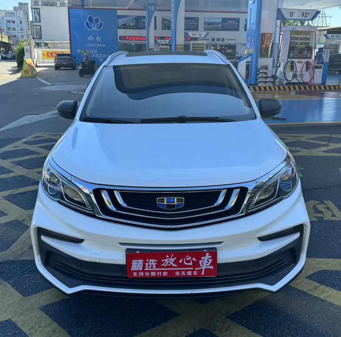 Geely Vision X3 2021 г. 34050 км. — фото 2