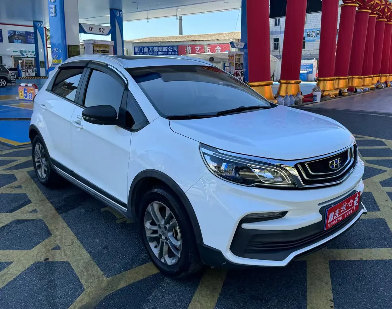 Geely Vision X3 2021 г. 34050 км. — фото 3