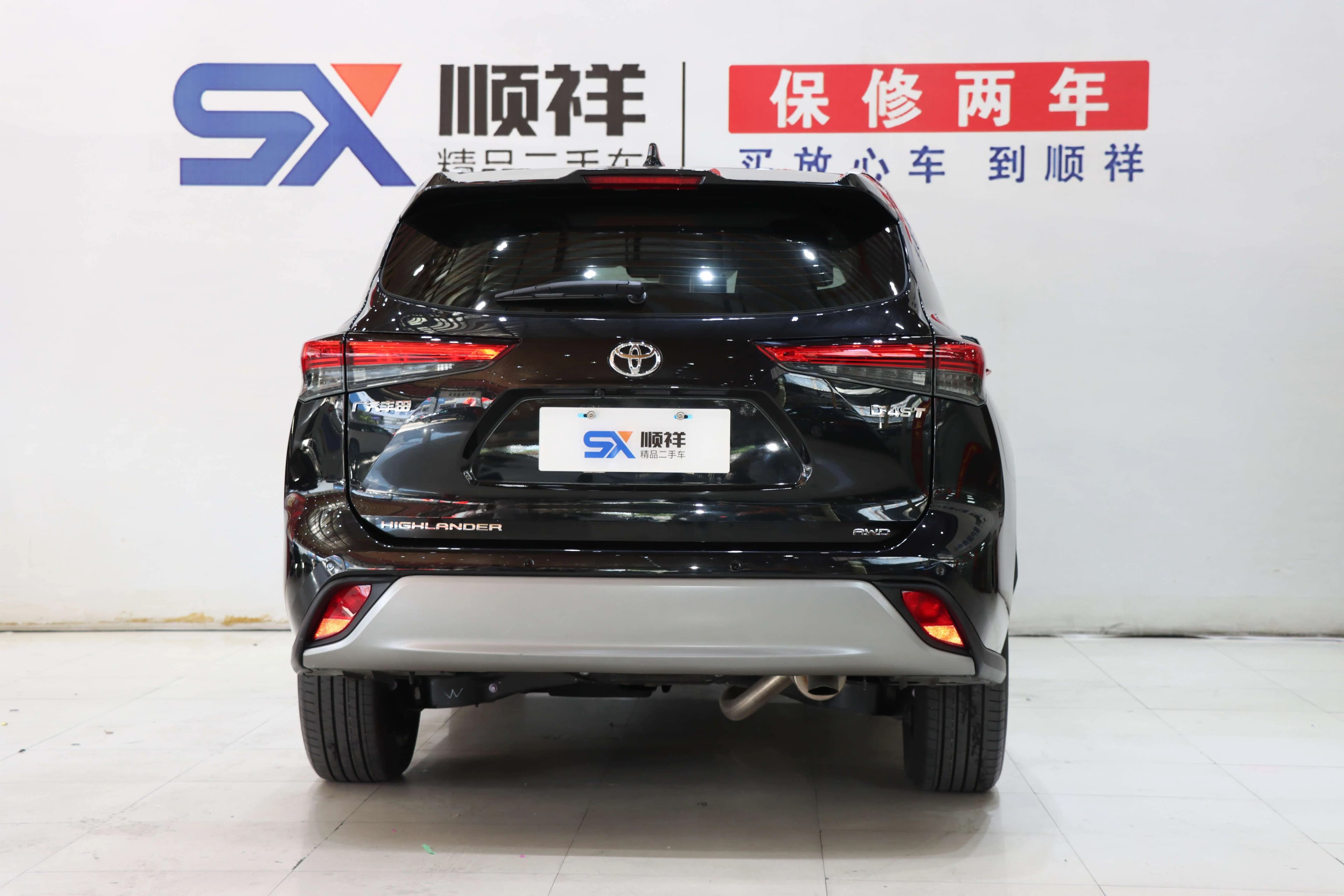 Toyota Highlander 2024 г. 12019 км. — фото 5