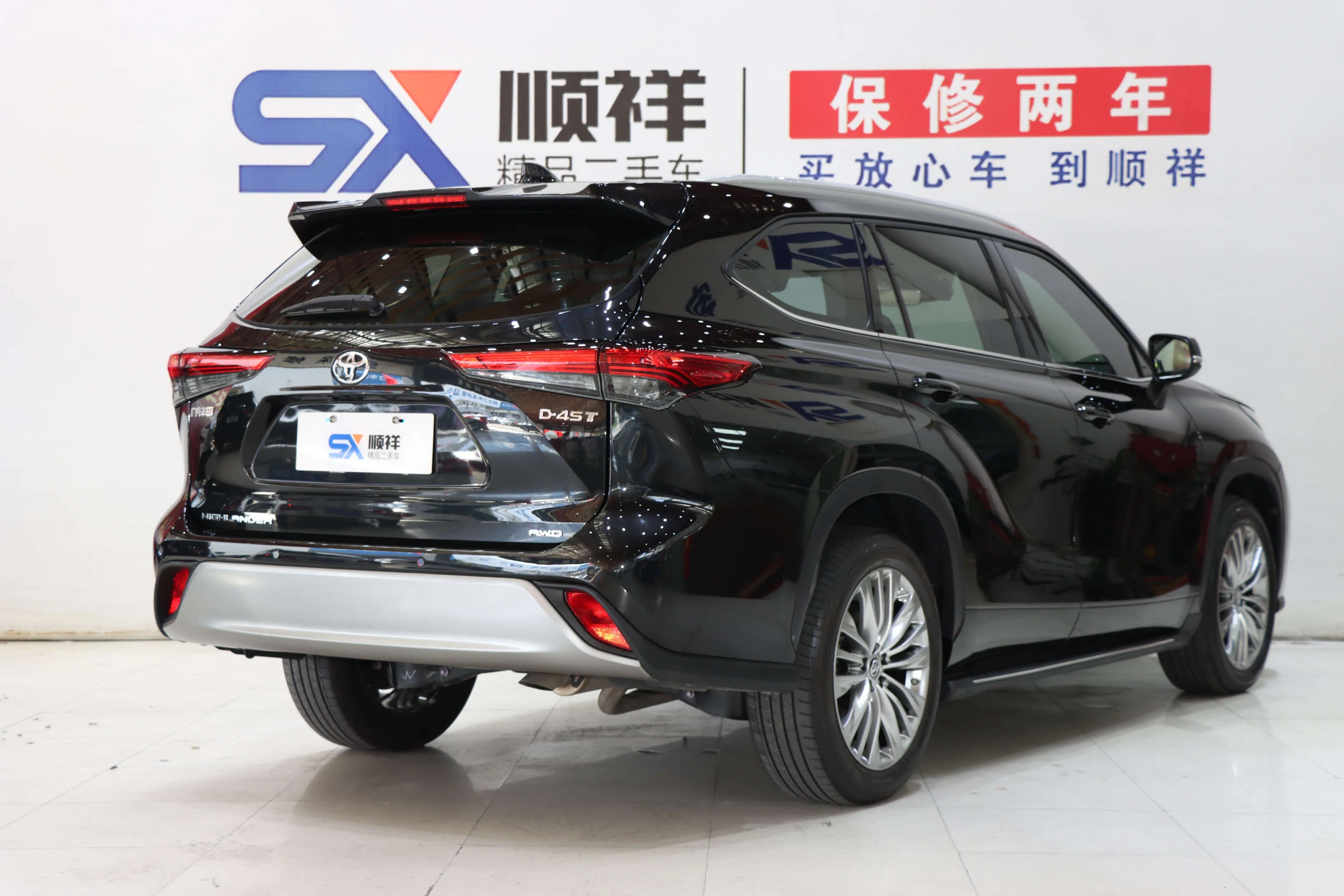 Toyota Highlander 2024 г. 12019 км. — фото 6