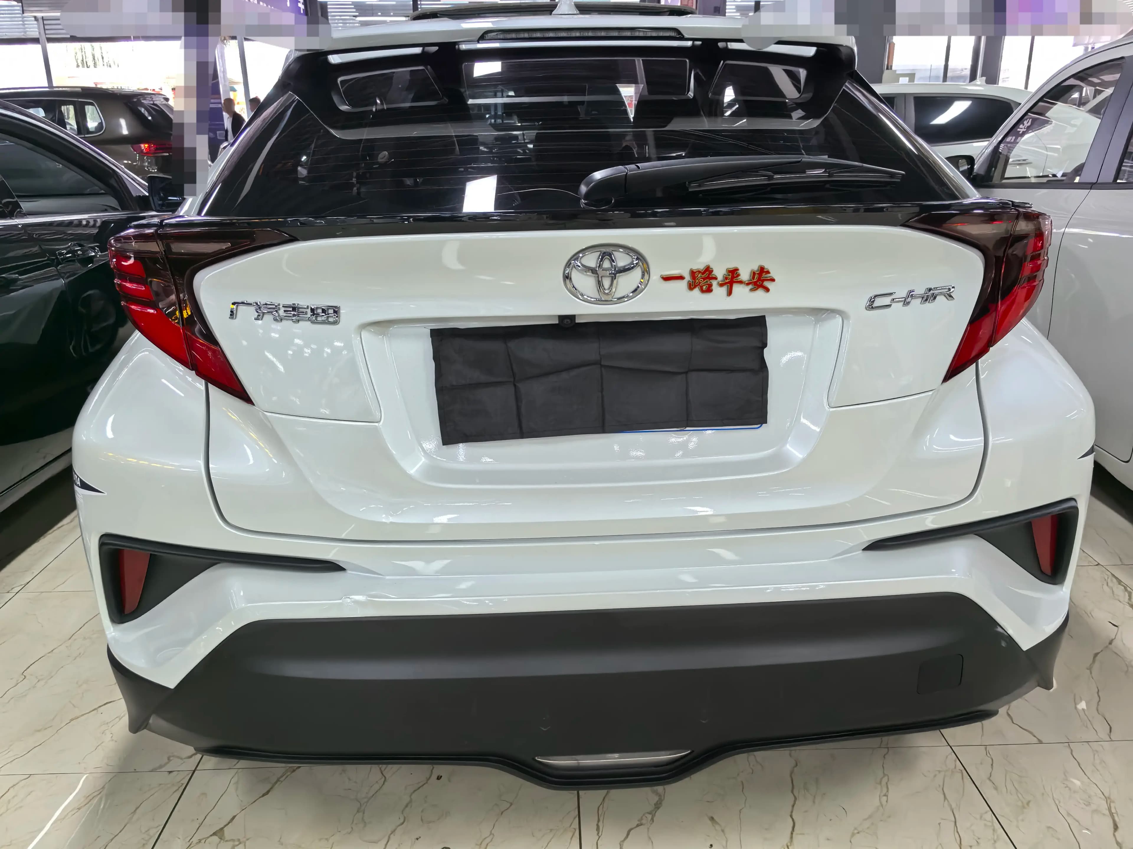 Toyota C-HR 2022 г. 33067 км. — фото 5