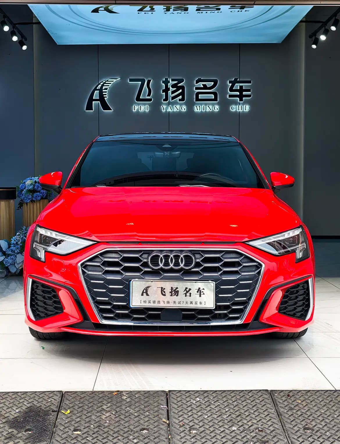 Audi A3 2023 г. 30113 км. — фото 2