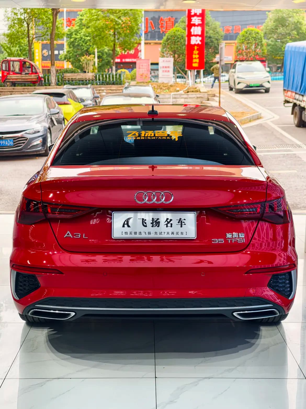 Audi A3 2023 г. 30113 км. — фото 5