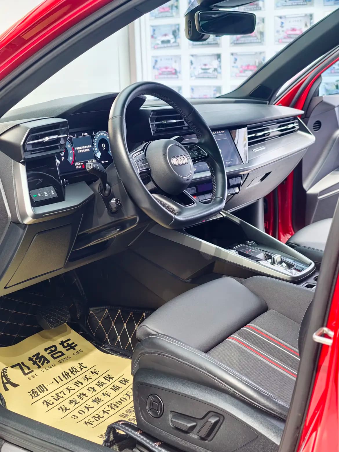 Audi A3 2023 г. 30113 км. — фото 7
