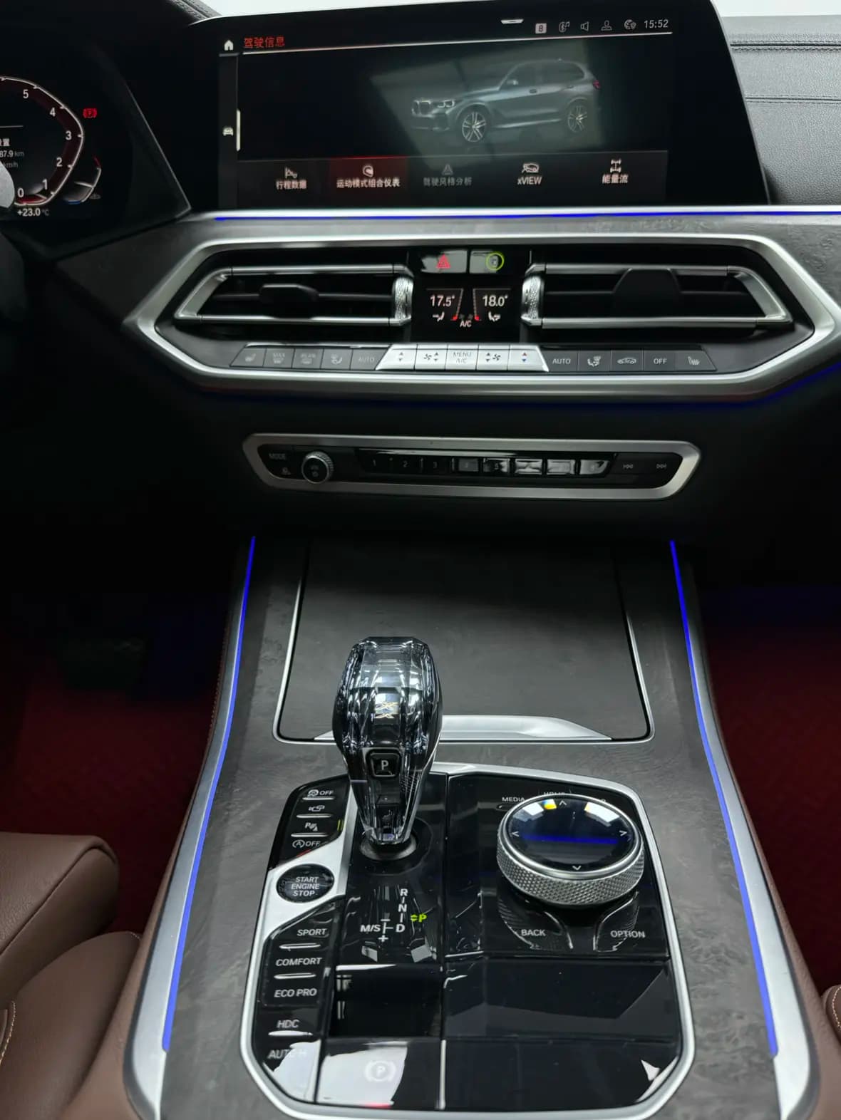 BMW X5 2022 г. 61046 км. — фото 5