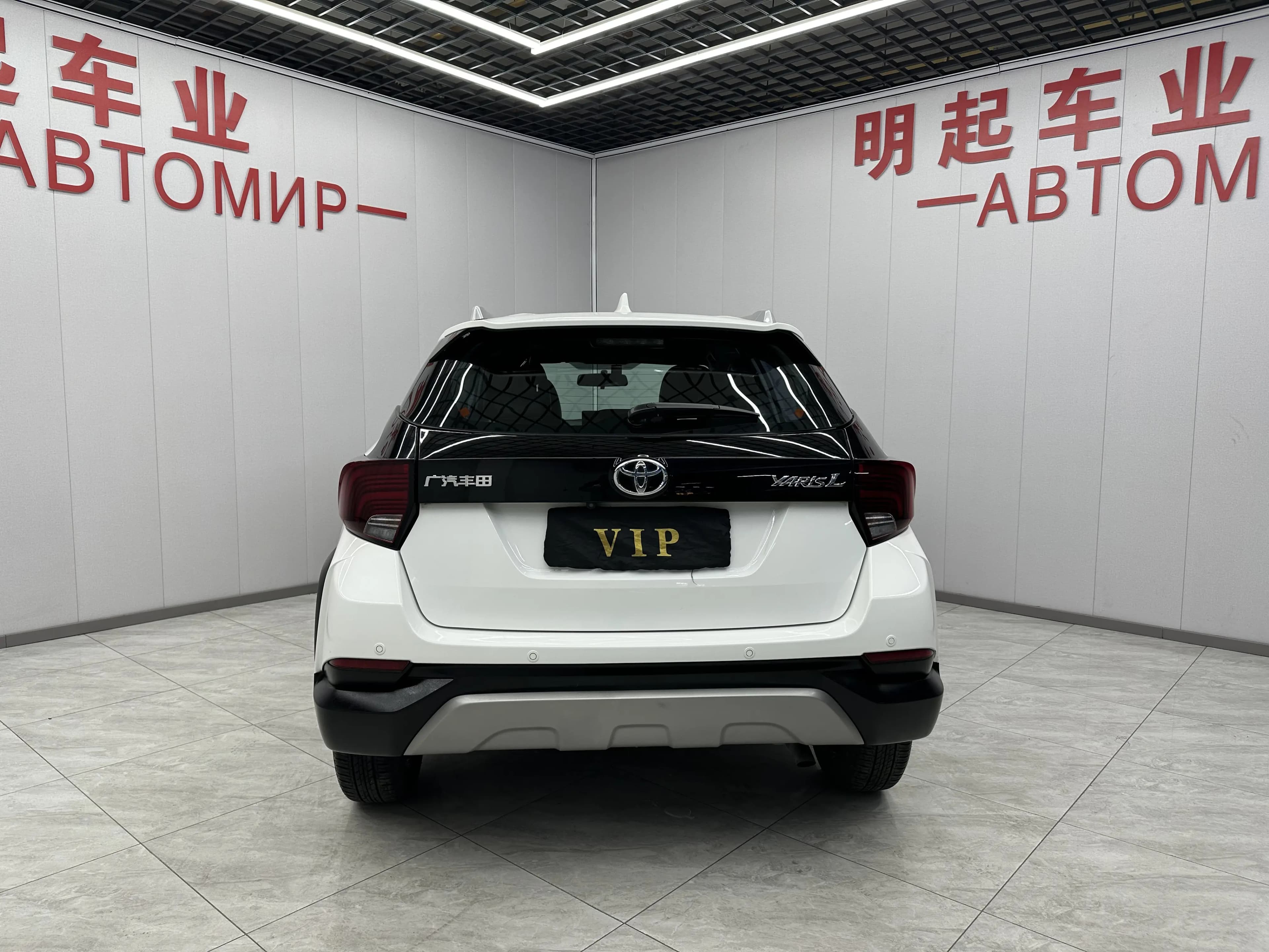 Toyota Yaris L 2021 г. 33000 км. — фото 5