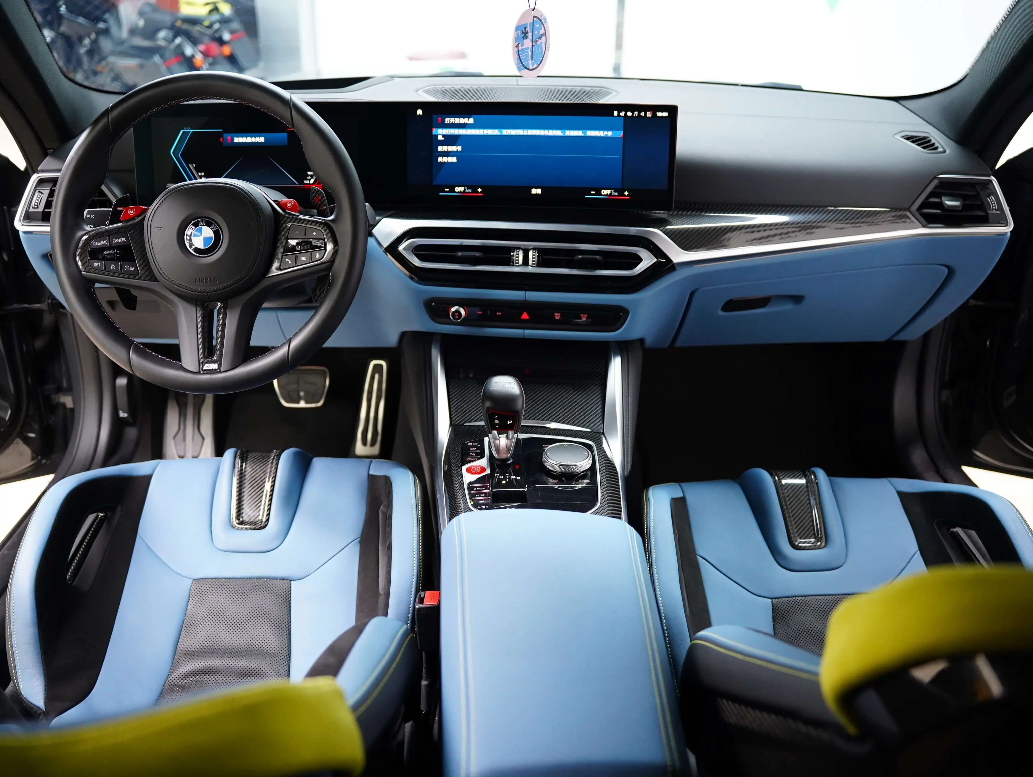 BMW M4 2024 г. 11121 км. — фото 34