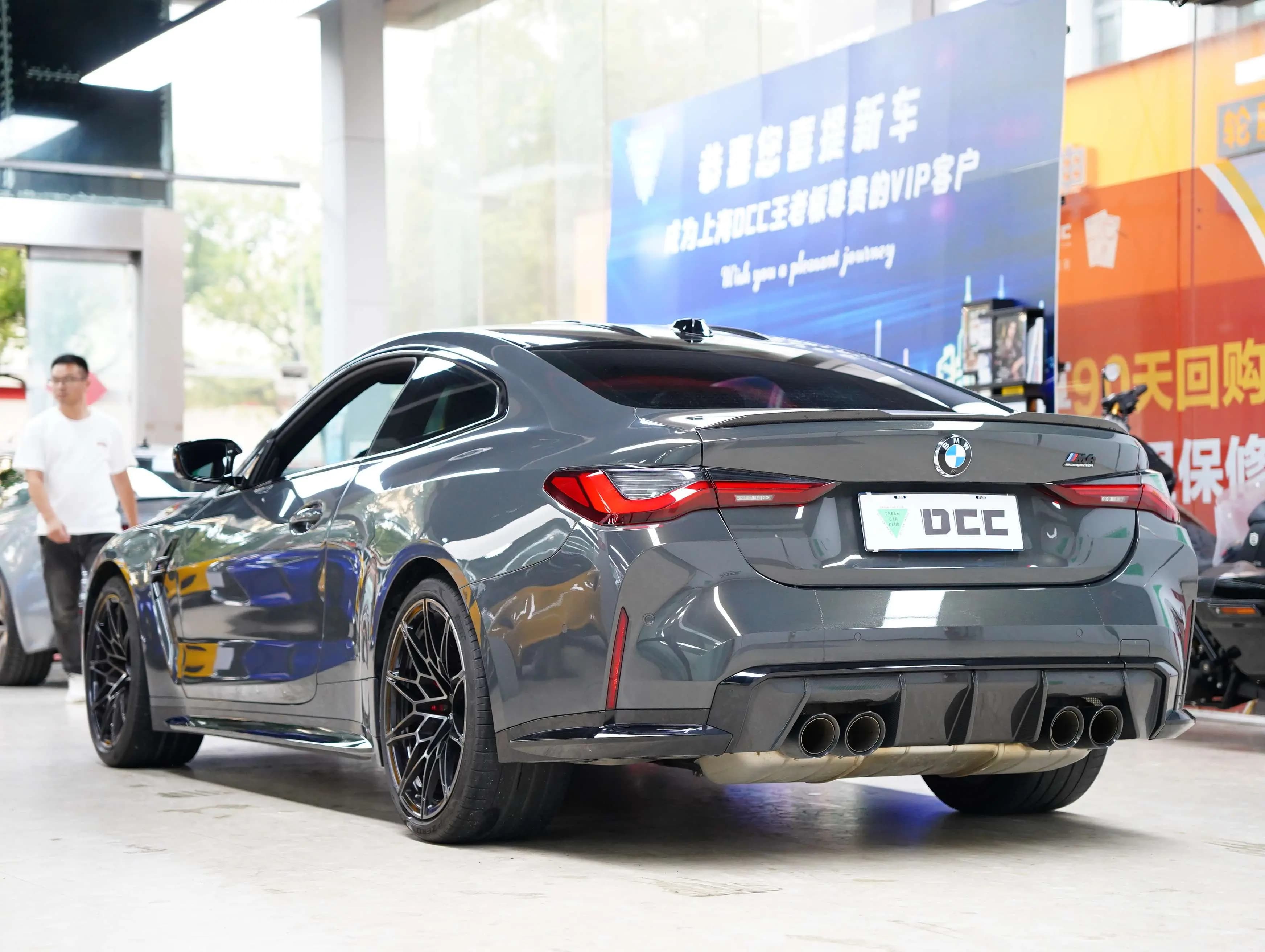BMW M4 2024 г. 11121 км. — фото 5