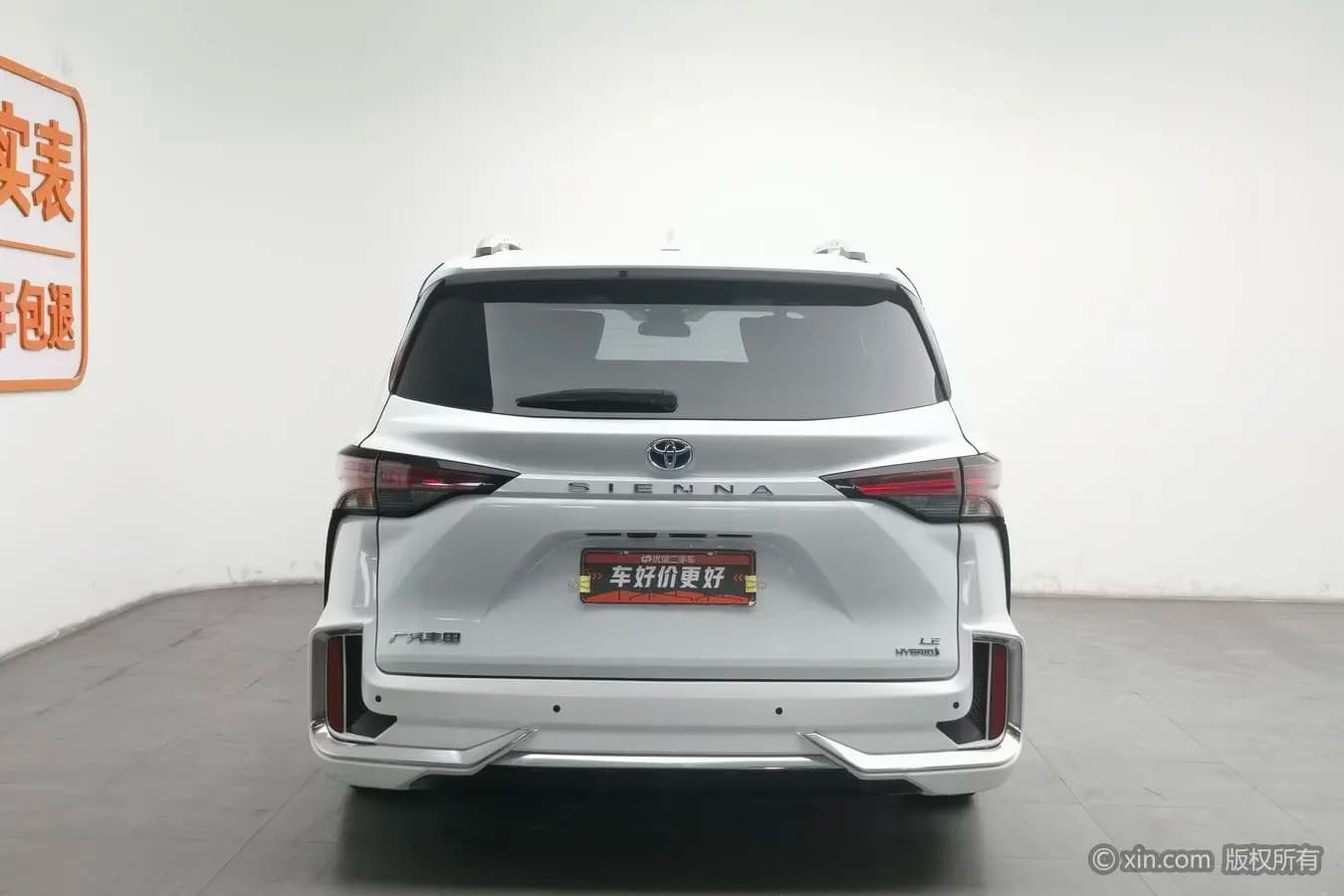 Toyota Sienna 2022 г. 83718 км. — фото 3