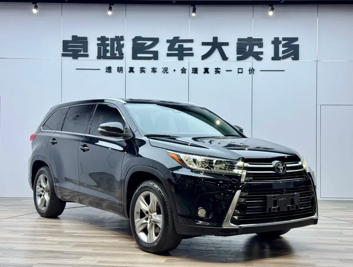 Toyota Highlander 2021 г. 80008 км. — фото 3