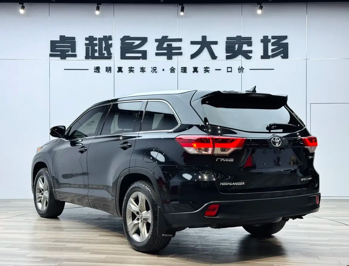 Toyota Highlander 2021 г. 80008 км. — фото 5