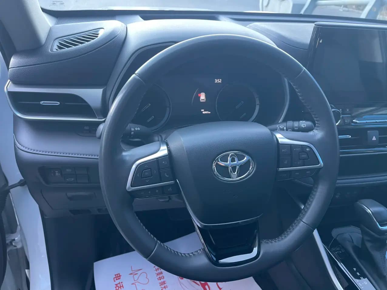 Toyota Highlander 2022 г. 40009 км. — фото 12