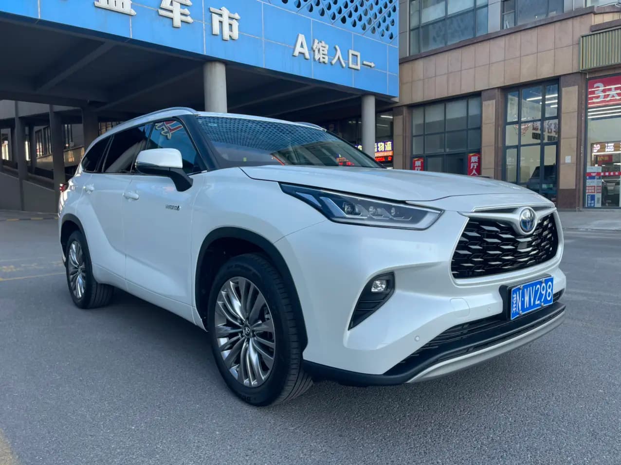 Toyota Highlander 2022 г. 40009 км. — фото 3