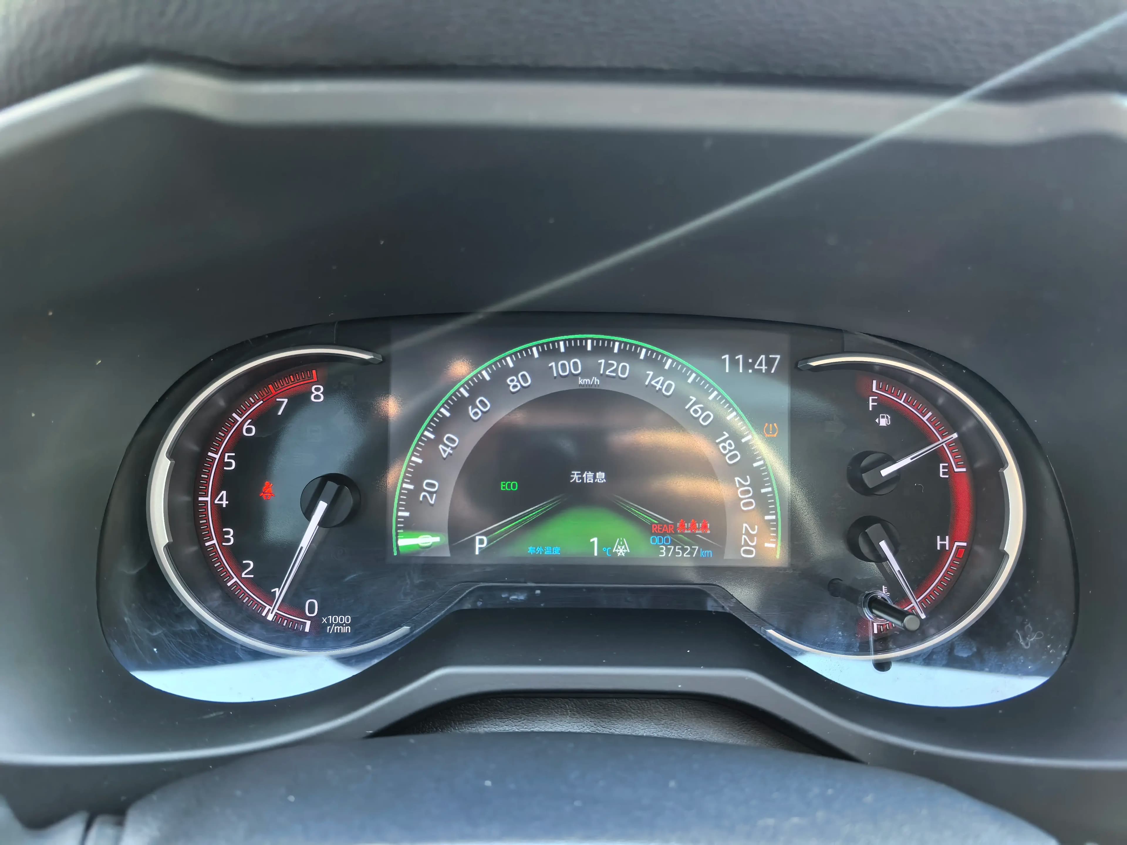 Toyota RAV4 2022 г. 37533 км. — фото 18