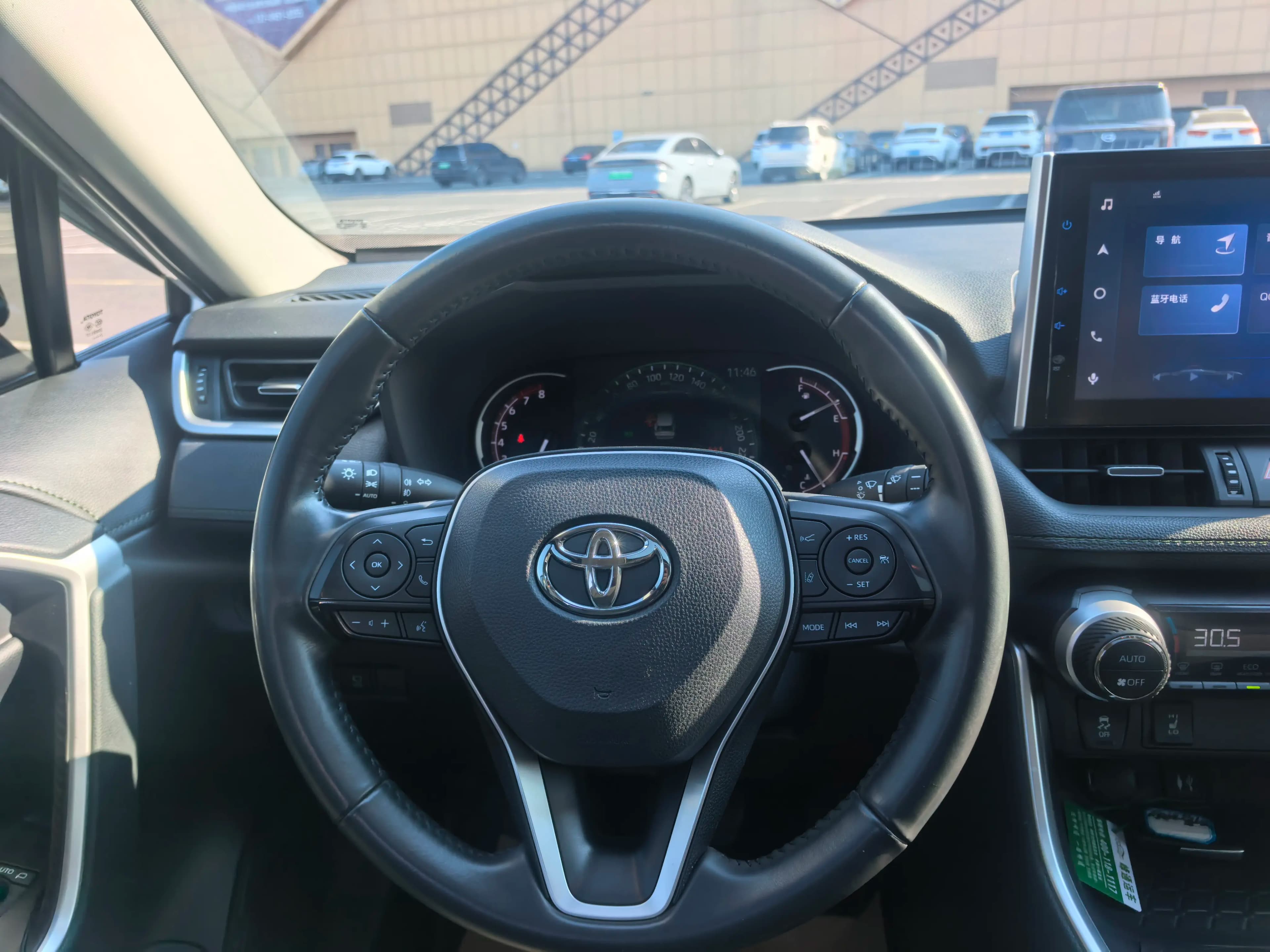 Toyota RAV4 2022 г. 37533 км. — фото 19