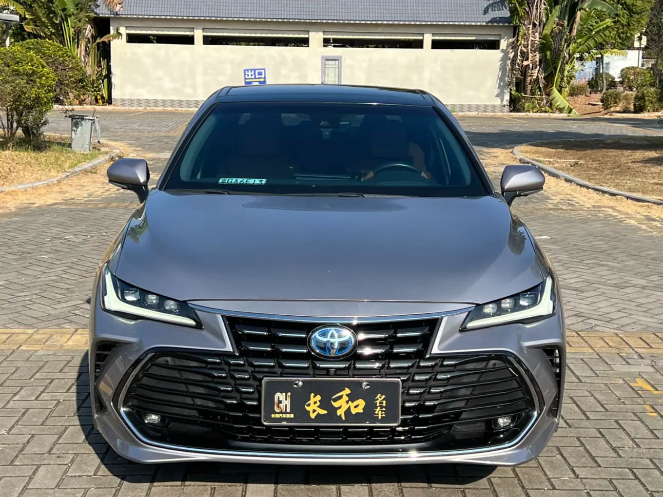 Toyota Avalon 2022 г. 55000 км. — фото 2