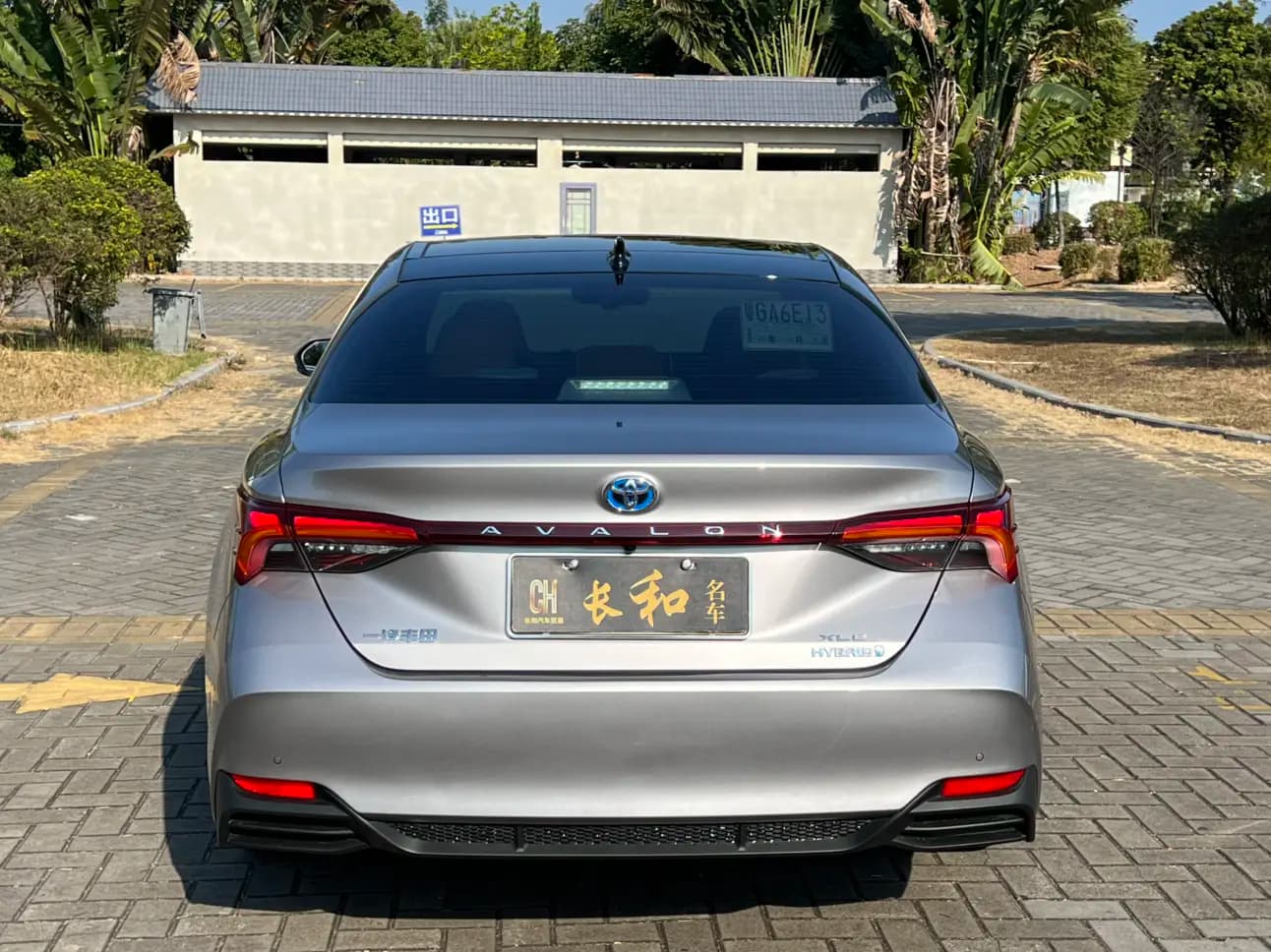 Toyota Avalon 2022 г. 55000 км. — фото 6