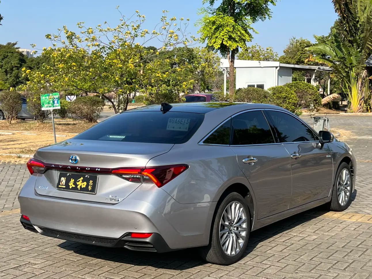 Toyota Avalon 2022 г. 55000 км. — фото 7