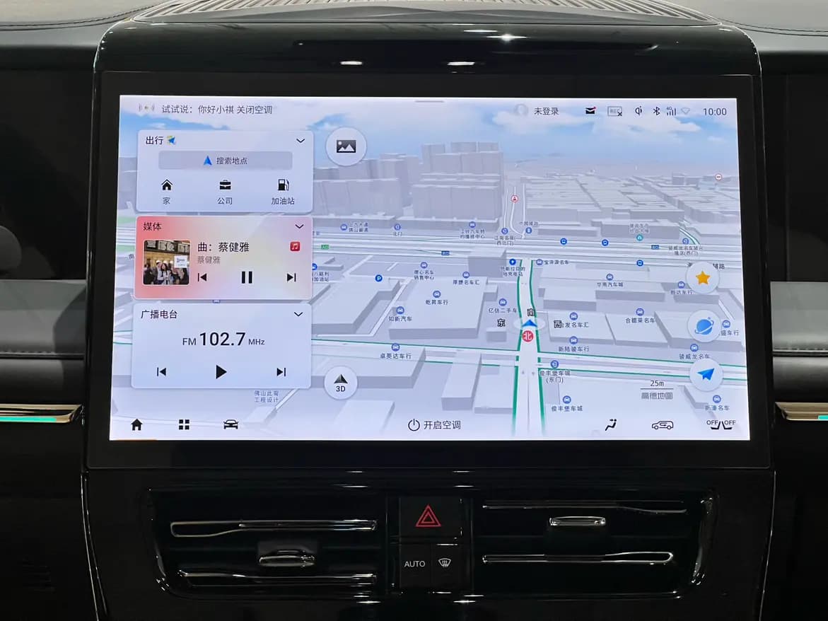 GAC Trumpchi E9 PHEV 2023 г. 40000 км. — фото 10