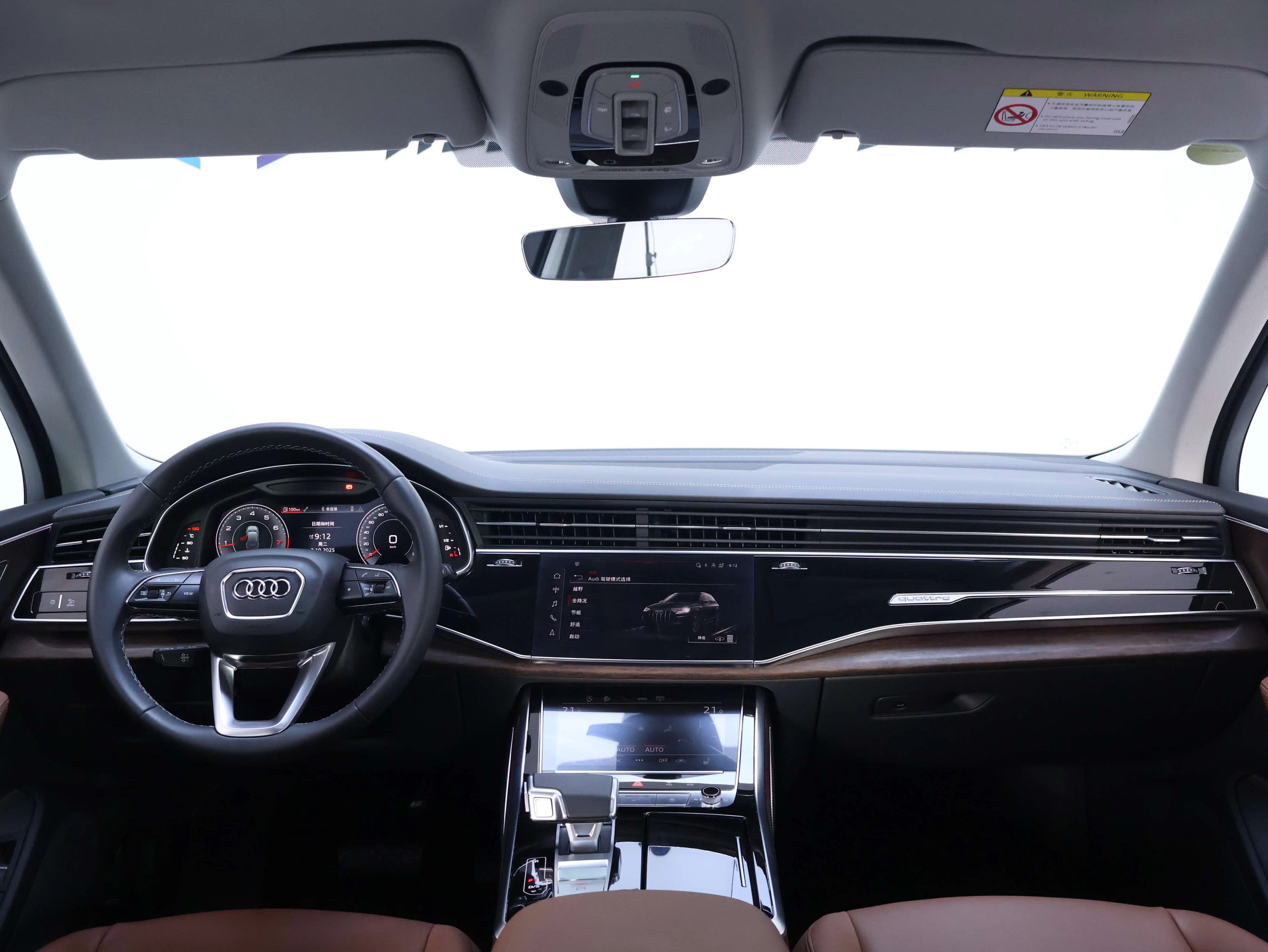 Audi Q7 2024 г. 1545 км. — фото 18