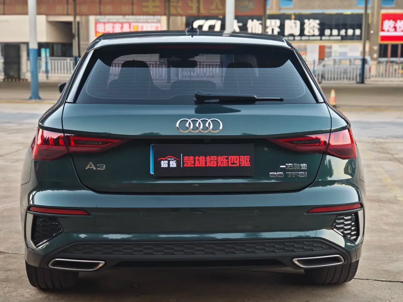 Audi A3 2021 г. 50055 км. — фото 5