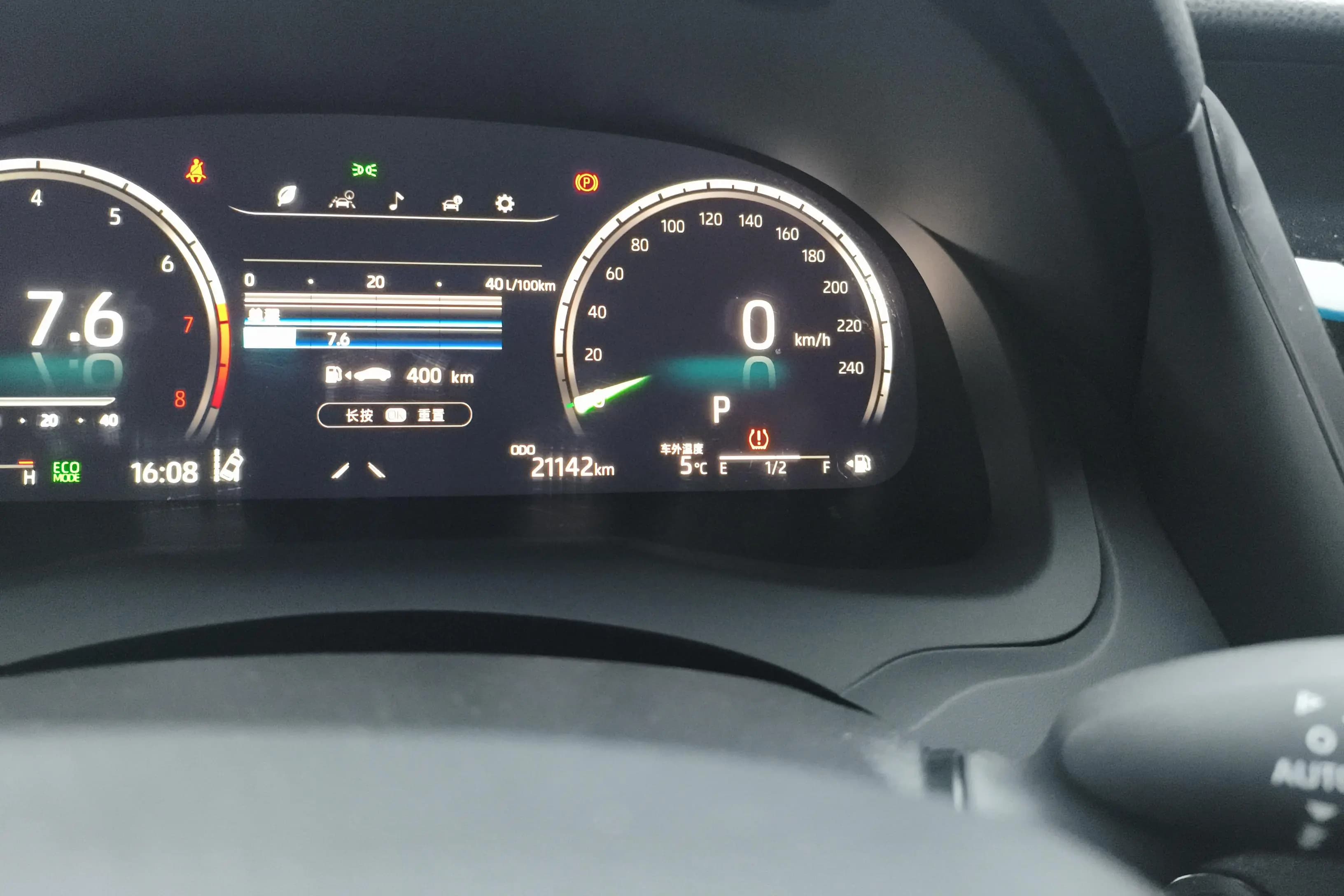 Toyota Camry 2024 г. 21285 км. — фото 14